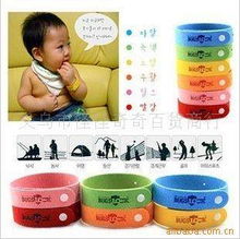 義烏市懶趣日用百貨商行驅(qū)蚊用品與針紡織品銷售產(chǎn)品列表