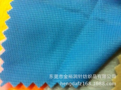 鄭鵬飛針紡織品銷(xiāo)售 現(xiàn)貨小批廠(chǎng)家直銷(xiāo)，精選優(yōu)質(zhì)柔感滌綸剪毛布